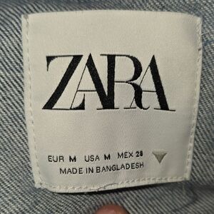 ZARA Light Blue Men’s Jeans - Classic Denim
